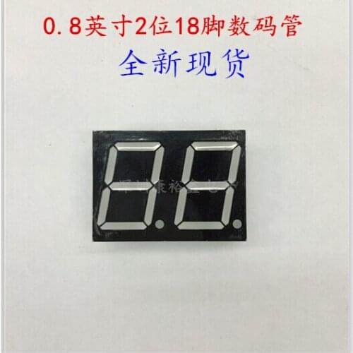 0.8 " 0.8inch 2digits red 7 segment led display 18pin