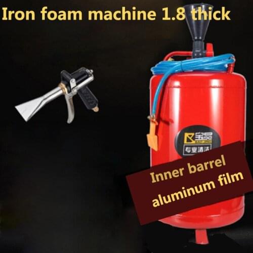 Thicken Iron Foam Machine 80L Car Wash Artifact Car Beauty Brush Car For Store Waxing Various Nozzles Clean Pneumatic Tool Tank