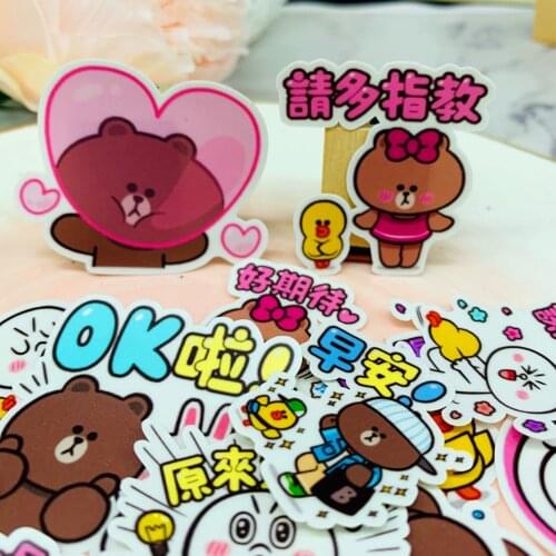 26 PCS Cute cartoon bear rabbit Paper Sealing Stickers Crafts And Scrapbooking book Decorative sticker DIY Stationery
