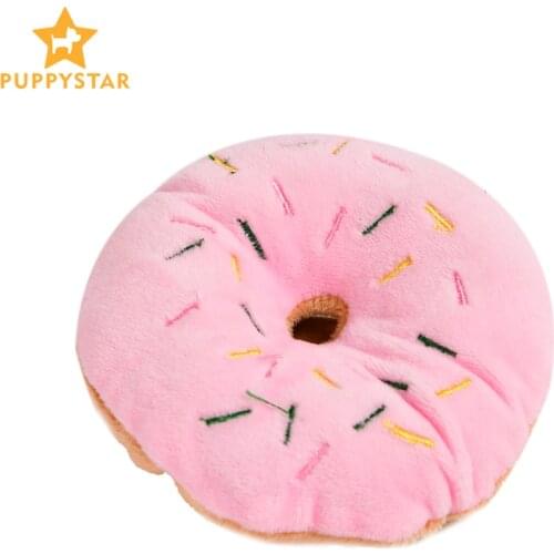 Plush Squeak Dog Toys For Small Dogs Soft Solid Donuts Dog Interactive Chew Toys Pet Play Game Cat Toy Puppy Pet Supplies GG0014