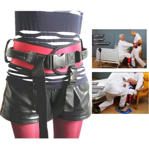 Transfer Belt with Handles For New Nursing Safety Gait Patient AssistPosture Corrector Belt For Patient Elderly