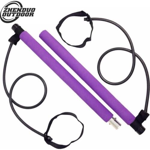 1PCS Pilates Exercise Fitness Bar Yoga Training Bar Sets