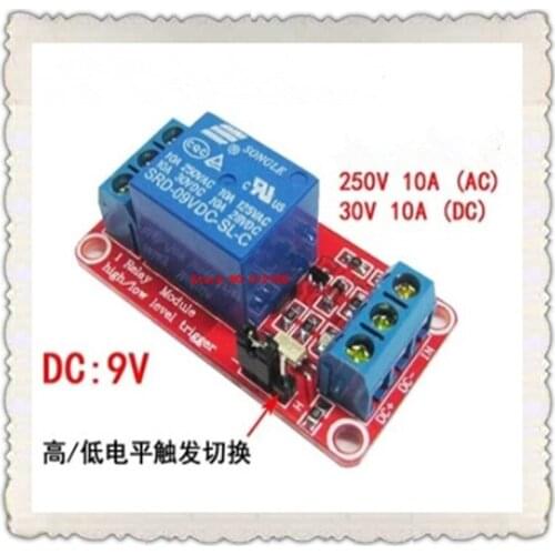 10pcs 9v 1 road Relay module belt light coupling one road Relay expansion board High and low level trigger