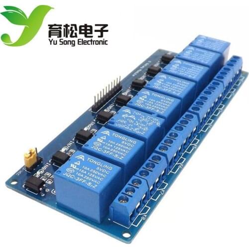 8-way relay module 5V12V with optocoupler isolation support AVR/51/PIC microcontroller relay