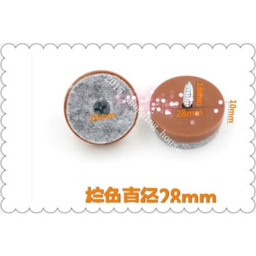 Furniture accessories Pure wool foot nail noise and wear protection pad solid wood furniture, dining chair foot 28MM
