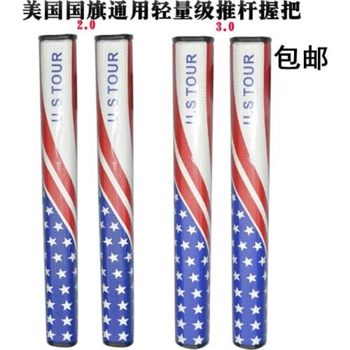 Freeshipping jumbo over size 2.0 3.0 size U.S tour PU material golf putter grip