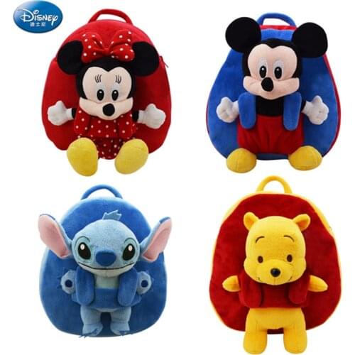 Disney Hot Sales 27cm Winnie The Pooh Mickey Minnie Mouse Stitch Plush Backpack Toys Stuffed Dolls Toys Gifts For Childrens