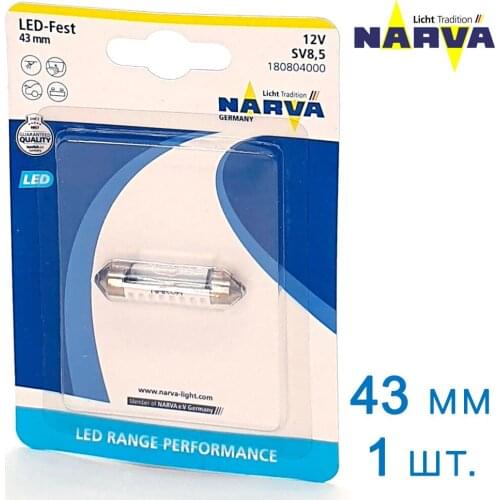 Сигнальные лампы NARVA China At AliExpress