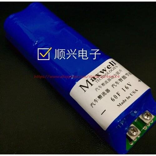 Free shipping 60F 16V (60 million UF) automotive rectifier Intelligent fuel economizer of automobile