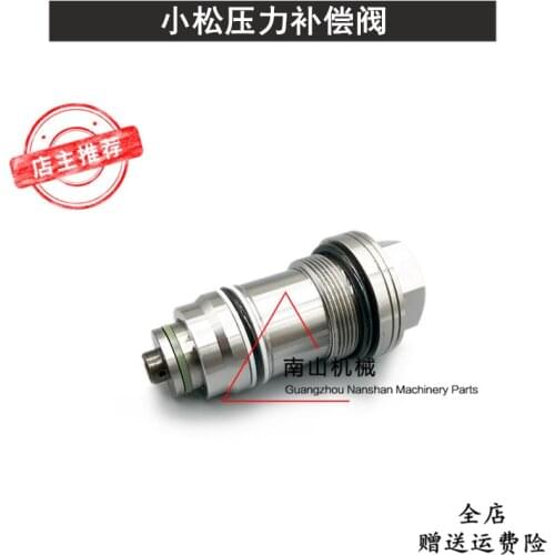 Free shipping Excavator Komatsu PC200-6-7-8 Pressure Compensation Valve Safety Valve Overflow Valve Check Valve Excavator Parts
