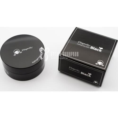 DIAPRETTY Facial Care Products