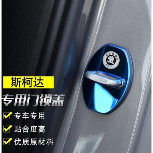 Door lock cover high quality stainless steel buckle cover For Skoda Octavia 2015 2016 2017 2018 Car accessories