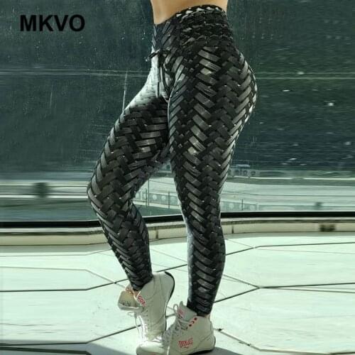 MKVO Capri Leggings