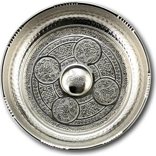 Morya Handwork Embroidered Nickel Copper Bath Bowl 20 cm