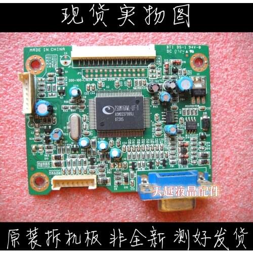 Lenovo/Lenovo L193 Wide 200-100-l192w Rev: S2H Driver Board