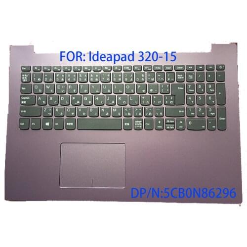 Suitable for Lenovo ideapad 320-15 laptop palm pad keyboard with touch pad purple Japanese keyboard 5cb0n86296 brand new origina