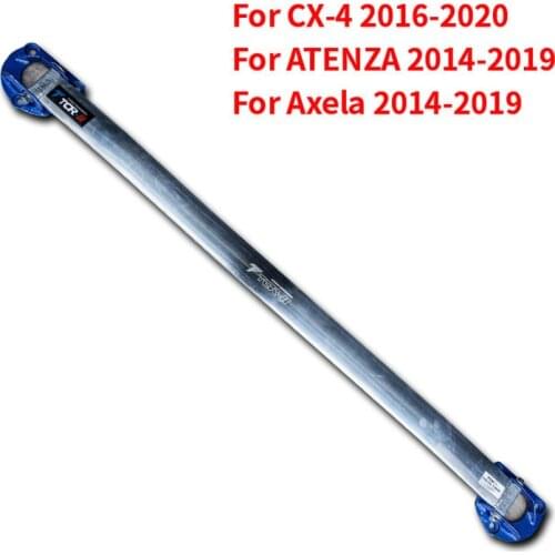 Suspension TTCR-II for MAZDA CX-4 ATENZA Axela Balancing Bars Trolley Sway Bars Alloy Engine Compartment Suspension Rod