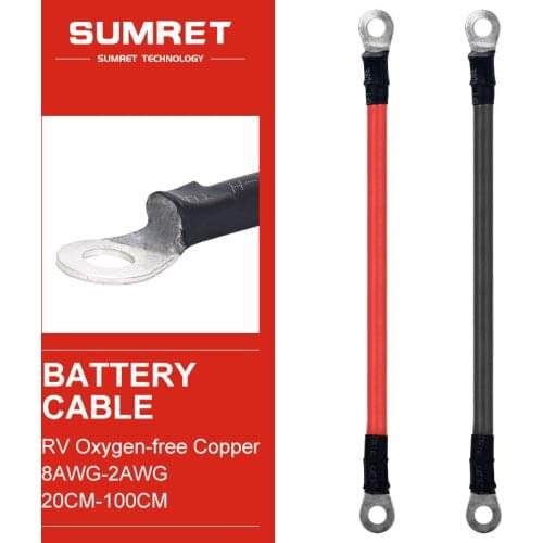 Car jumper cable battery belt connection 8 6 4 2 AWG jump starter wire for car battery UPS Inverter M8 M6 M10 high current wire