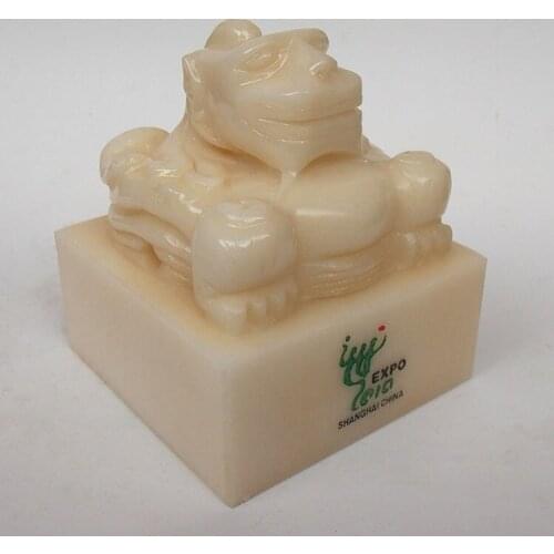 Ancient China Big Pixiu ornaments jade seal Afghan white jade business gift free certificate Card Antique Royal signet