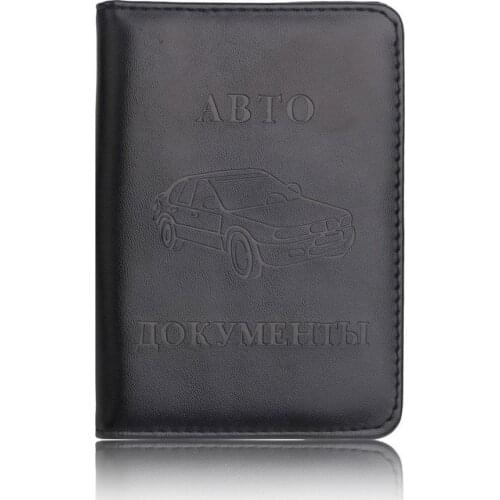 TRASSORY Leather Passport Covers