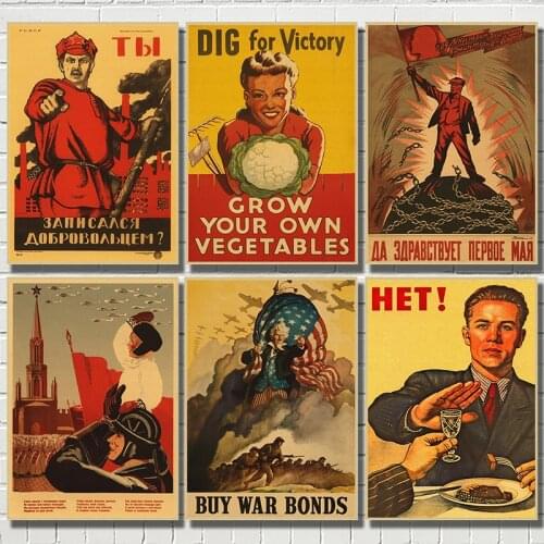 Union USSR World war II Leninist political propaganda Soviet poster Retro kraft paper wall Decorative vintage poster