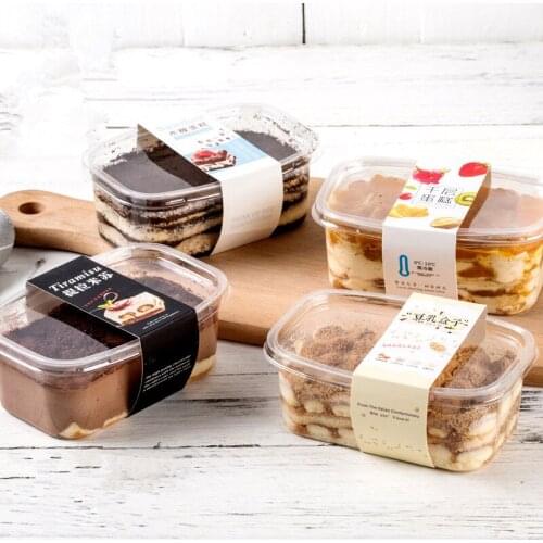 50pcs High quality PET plastic transparent dessert box baking package fruit cake boxes 280ml pudding ice cream cup with lid