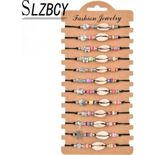 Bohemia 12 pcs/lot Shell Heart Charm Bracelets Set For Women Pineapple Turtle Elephant Adjustable Bracelet Yoga Anklet Jewelry
