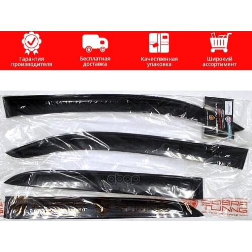 Подвеска и рулевое управление Cobra tuning China At AliExpress