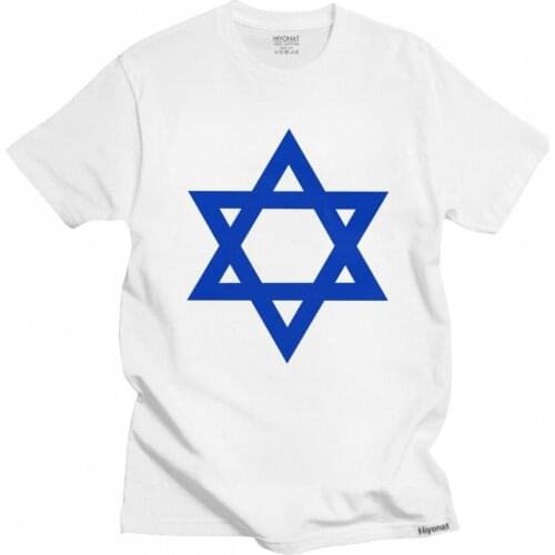 Cool Star Of David Israel Flag T Shirt Men Fashion Short Sleeve Israeli Pride Summer Tshirt Cotton Slim Fit Tee Tops Merchandise