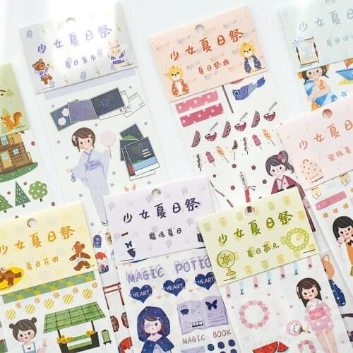 Kawaii Journal Washi Tape Separate Packaging Cute Japanese Girl Diary Scrapbooking Decoration Stationery Stick Label Album
