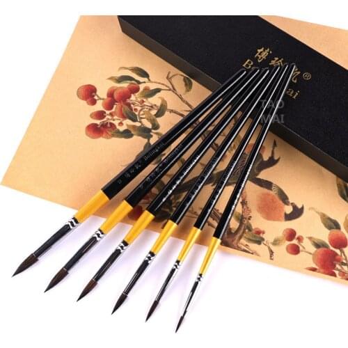 6pcs Round Head Animal Hair Watercolor Pen Wooden Rod Hook Line Pen Set Art Special Gouache Brush Artist Painting Tool