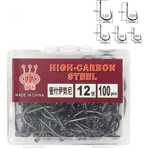 JSFUN 100pcs/Box Size 4#-12# High Carbon Steel Fishing Hooks Jig Barbed Hooks with Hole Carp Fishing Tackle DG03