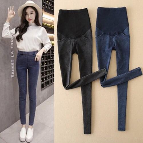 SexeMara Jeans For Pregnant Women