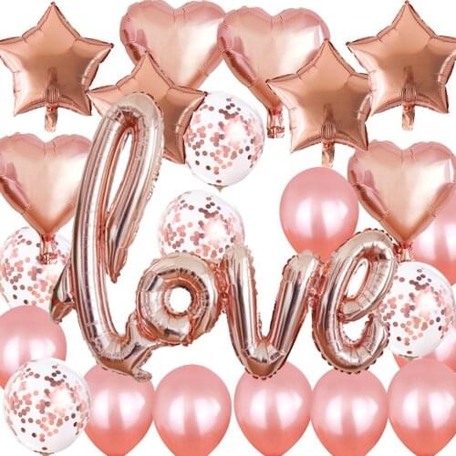 Siamese love balloon Rose gold wedding balloon set Valentines Day proposal decoration balloon set wedding party decoration