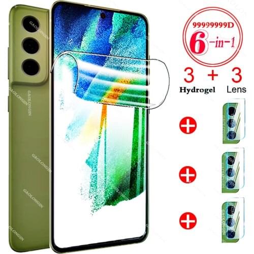 For Samsung Galaxy S21 FE S20 Plus Ultra Soft Hydrogel Screen Protectors Note 20 NOTE20 S 21 20 S21FE S20FE Camera Glass Film