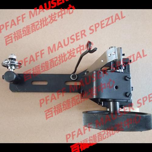 FOR DURKOPP Sewing Mchine Parts PFAFF DUKEPU 204 205 reel assembly 205-170024