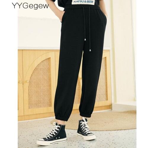 2021 Women Elastic loose Drawstring Trousers Thick Knitted Harem Pants Autumn Winter Sport pants sweater Tracksuit Carrot pants