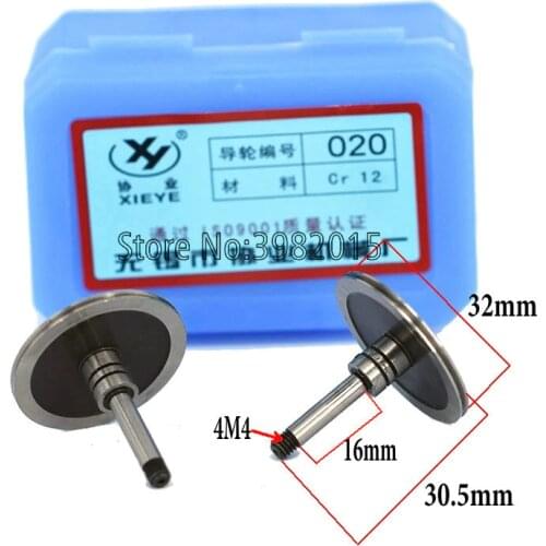 EDM Parts Pulley Guide Wheel 020 OD32* 30.5mm Length for WEDM Wire Cutting Machine