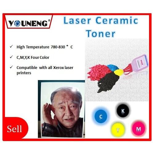 New compatible color ceramic toner powder for Ricoh 430、440、2500、2800、3003、3300、2004、2504、3004