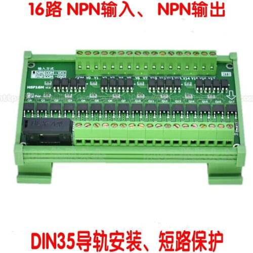 16-way PLC Output Power Amplifier Plate with Short-circuit Continuous-current Diode Protection, Solenoid Valve Drive