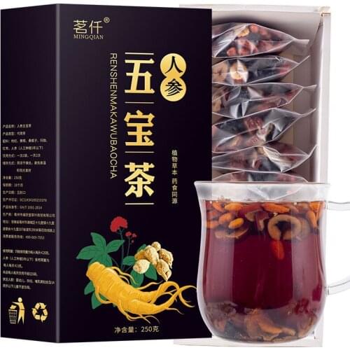 Chinese Herbal Chinese Tea Natural Babao Tea Ginseng and wolfberry five-treasure tea for men 250g