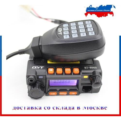 Classic QYT KT-8900 Mini Mobile Radio Dual Band 136-174MHz & 400-480MHz 25W Mobile Transceiver KT8900 Car Radio Station
