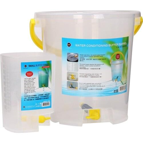 Coral fish tank, salted fish tank, crystal shrimp, fish tank, ecological fish tank, aquarium water exchanger