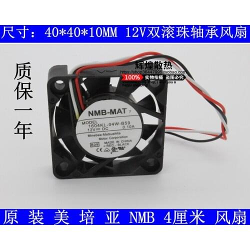 NEW NMB-MAT Minebea 1604KL-04W-B59 4010 12V Double Ball bearing Server cooling fan