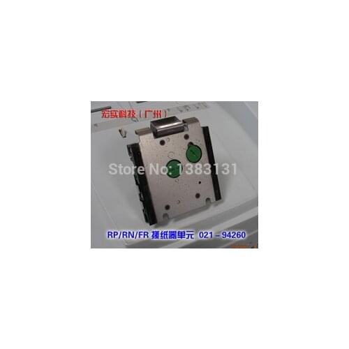 ORIGINAL Duplicator UNIT/STRIPPER fit for RISO RN RP FR 021-94260 FREE SHIPPING