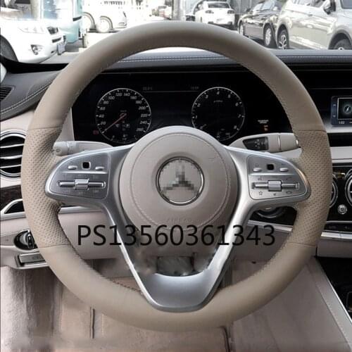 Suitable for Mercedes-Benz c200l glc260l e300l gla200 a200l hand-sewn steering wheel cover suede leather grip cover