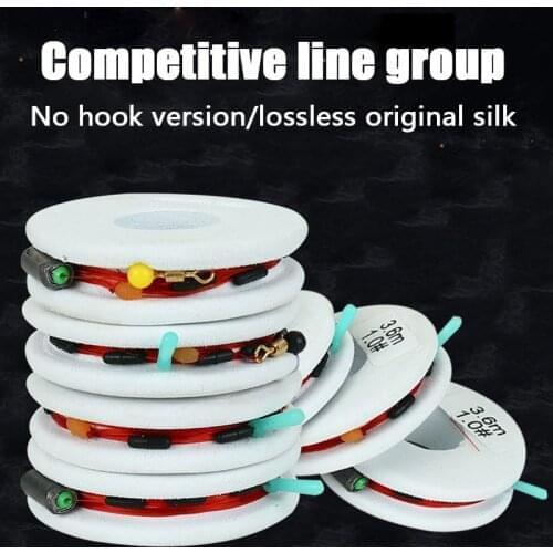 Rubber Space Bean Line Group Fishing Tackle Elastic Rubber Float Seat Fishing Tool Carbon Steel Eight-Shaped Ring