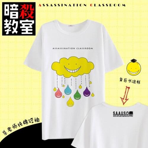 Campus style summer breathable men and women casual cosplay anime Assassination Classroom short-sleeved printed T-shirt