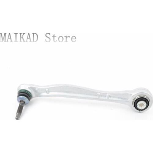Rear Upper Control Arm for BMW X5 F15 F85 X5 M 35i 25d 28iX 35iX 50iX 50iX 4.0 50iX4.4 M50dx 33326796001