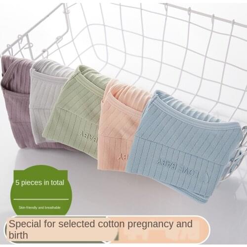 5 PCS Pregnant Women Panties Underwear Cotton Pregnant Low Waist Antibacterial Abdomen Supporting Maternal Pregnancy Clothes
